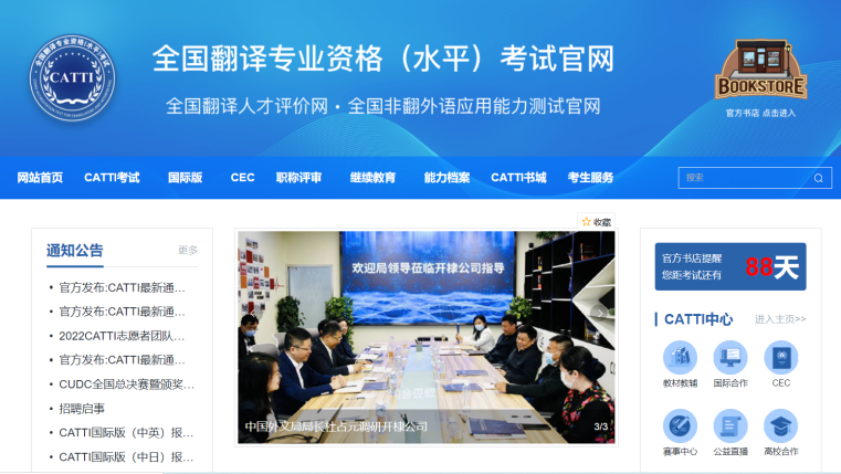 圖片3.png 圖片3.png