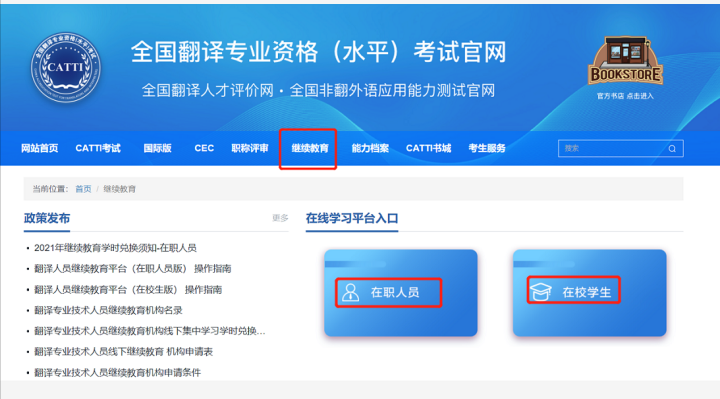 圖片4.png 圖片4.png