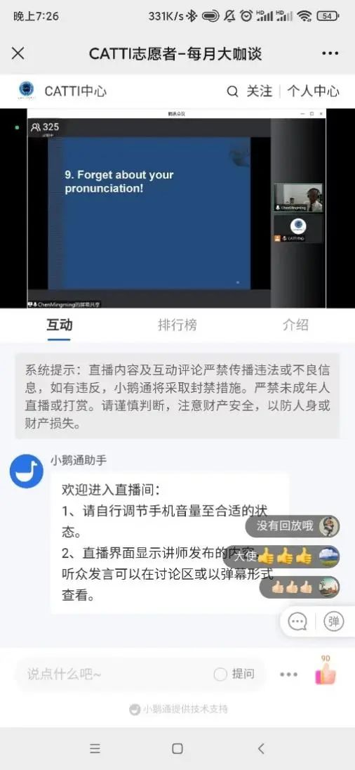 圖片2.png 圖片2.png