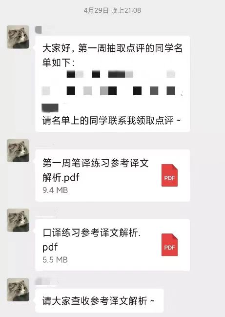 圖片4.png 圖片4.png