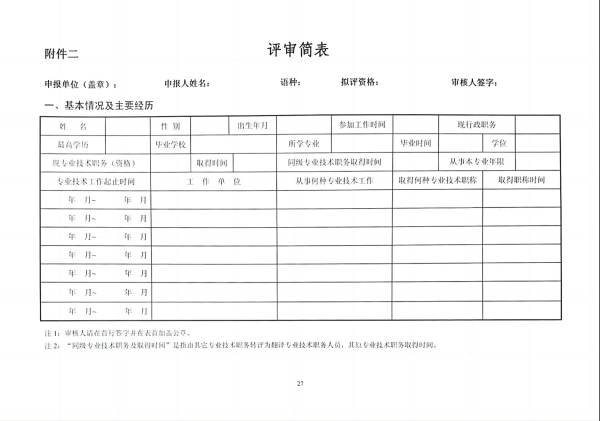 800(1).png 800(1).png