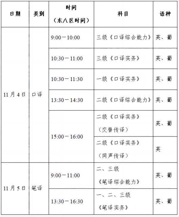 2024(1).png 2024(1).png