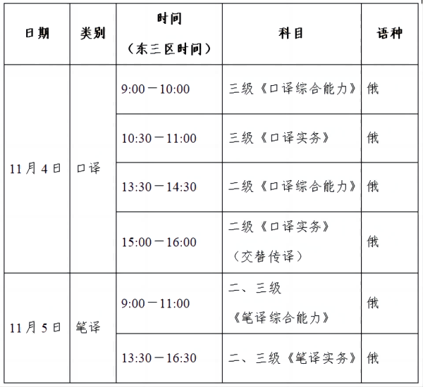 2025(1).png 2025(1).png