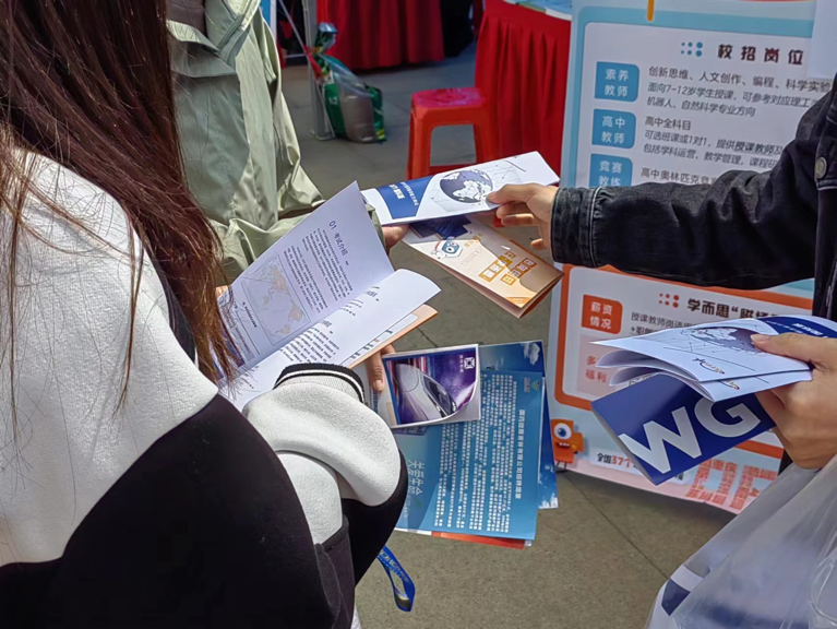 圖片3.png 圖片3.png