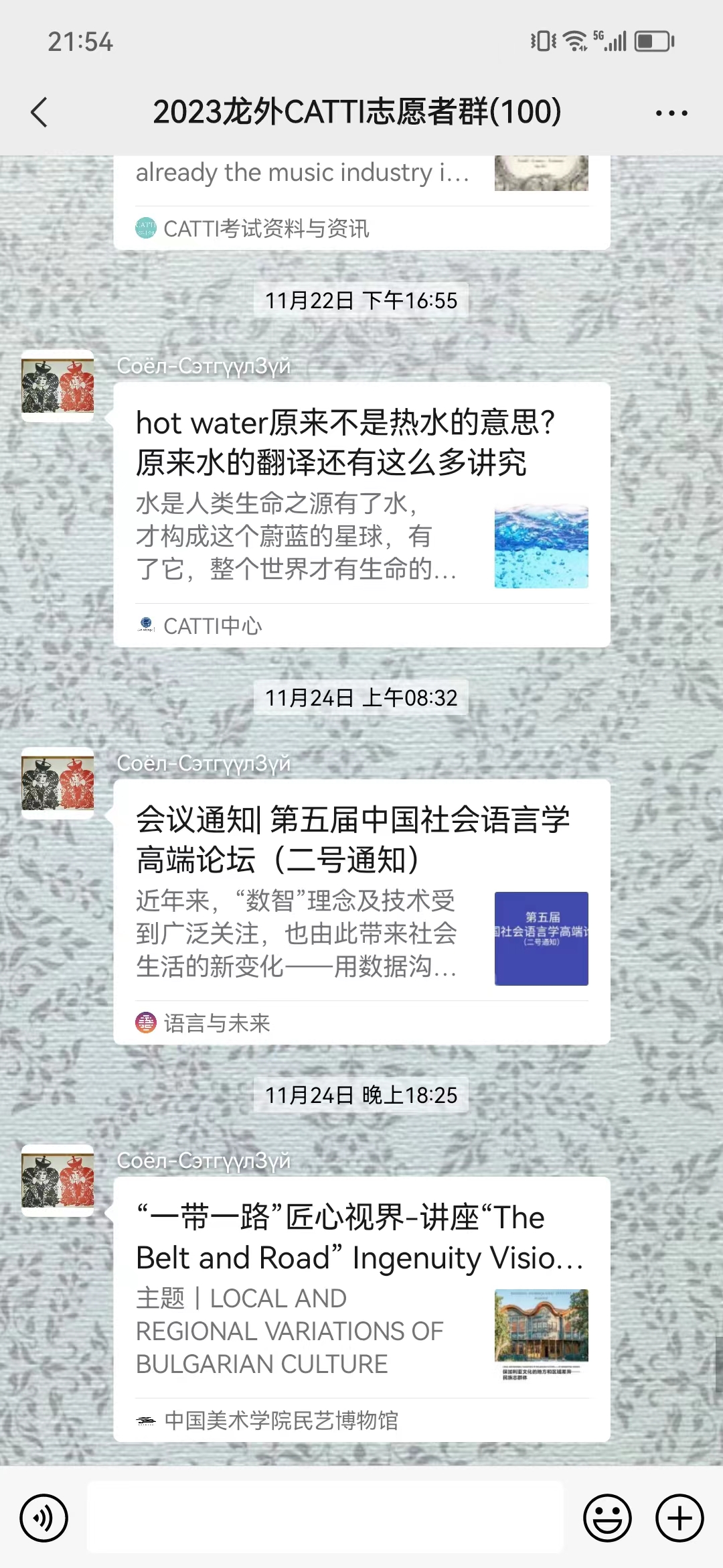 888780b5b590d725f644c2dd7c76646.jpg 888780b5b590d725f644c2dd7c76646.jpg