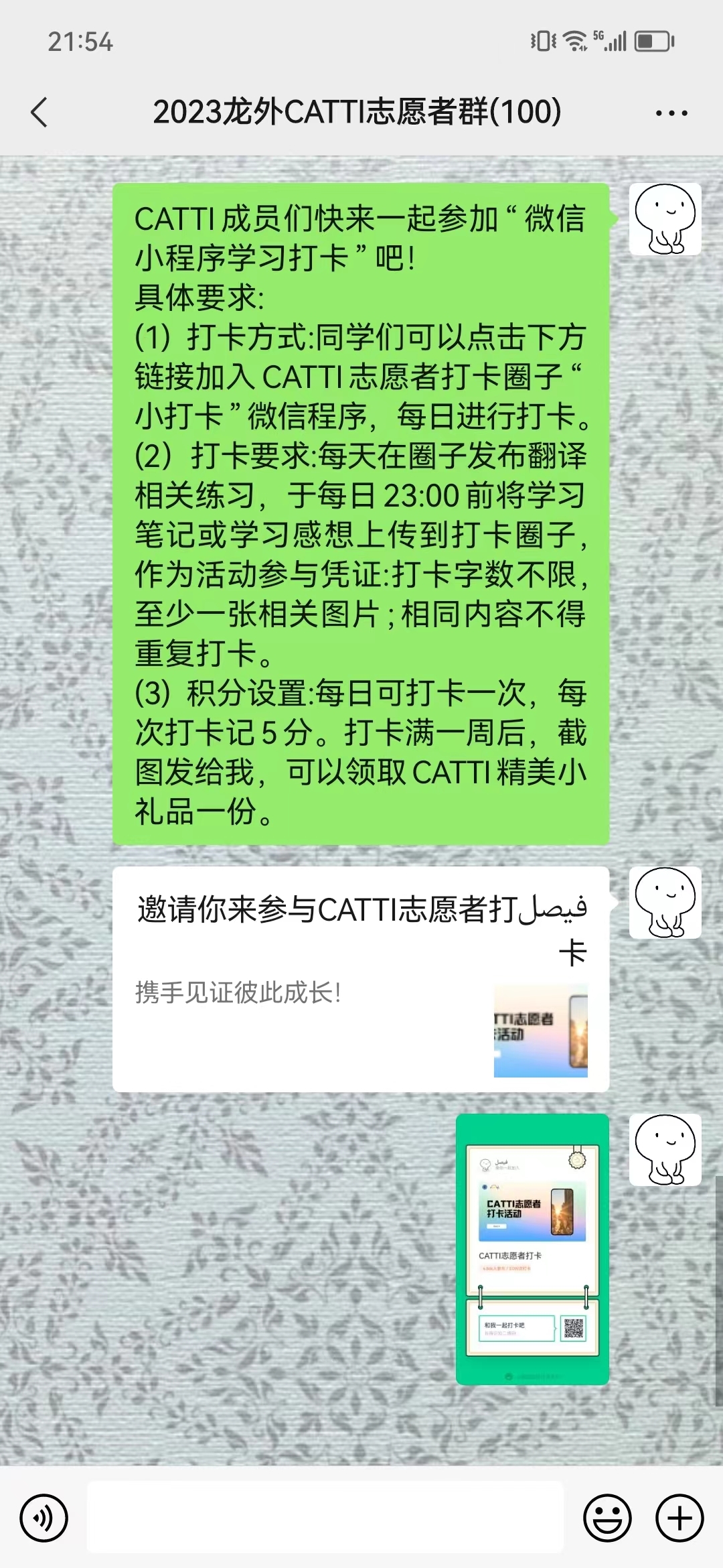 e69046fa49f45c7773d0189085dda89.jpg e69046fa49f45c7773d0189085dda89.jpg