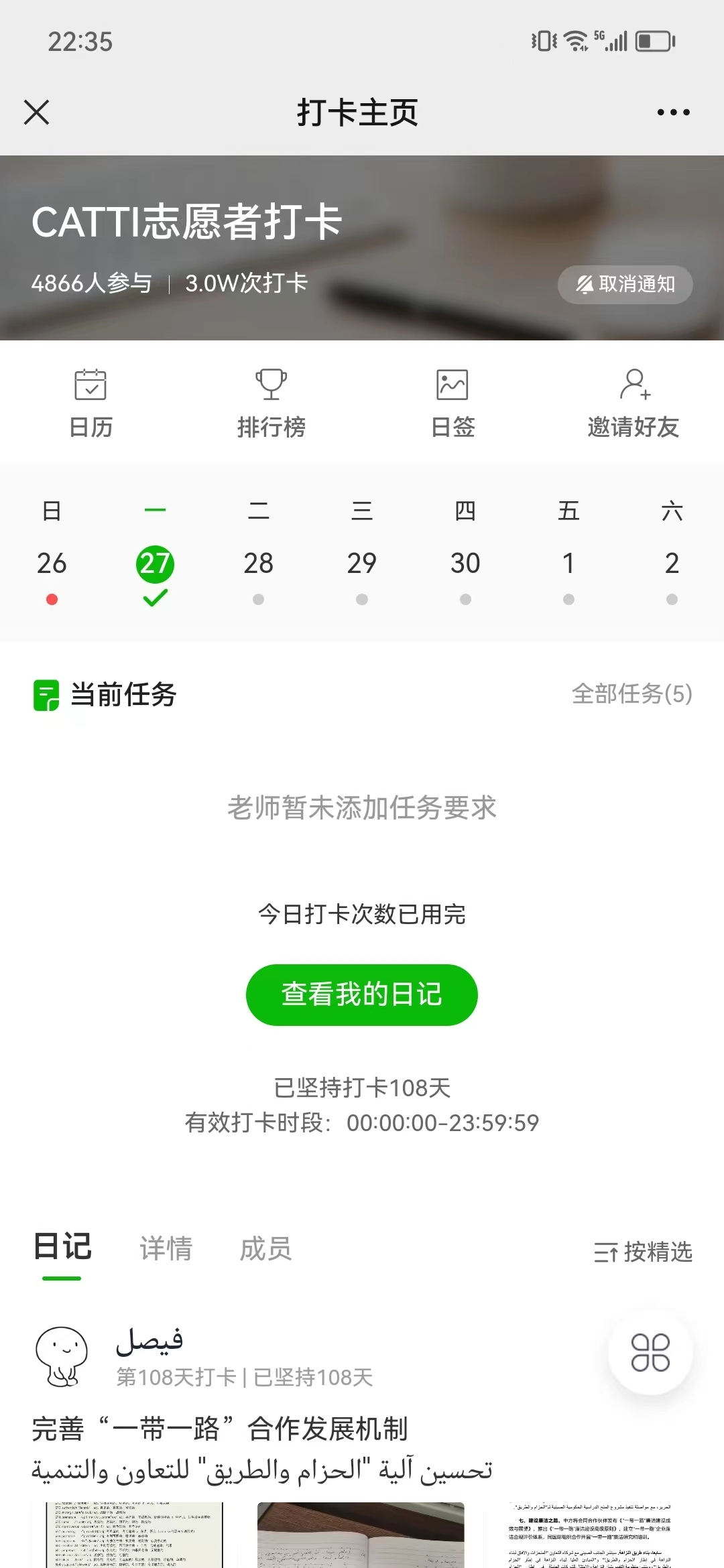 ea41e4b23a5f7b80382c2a21db9d8b7.jpg ea41e4b23a5f7b80382c2a21db9d8b7.jpg