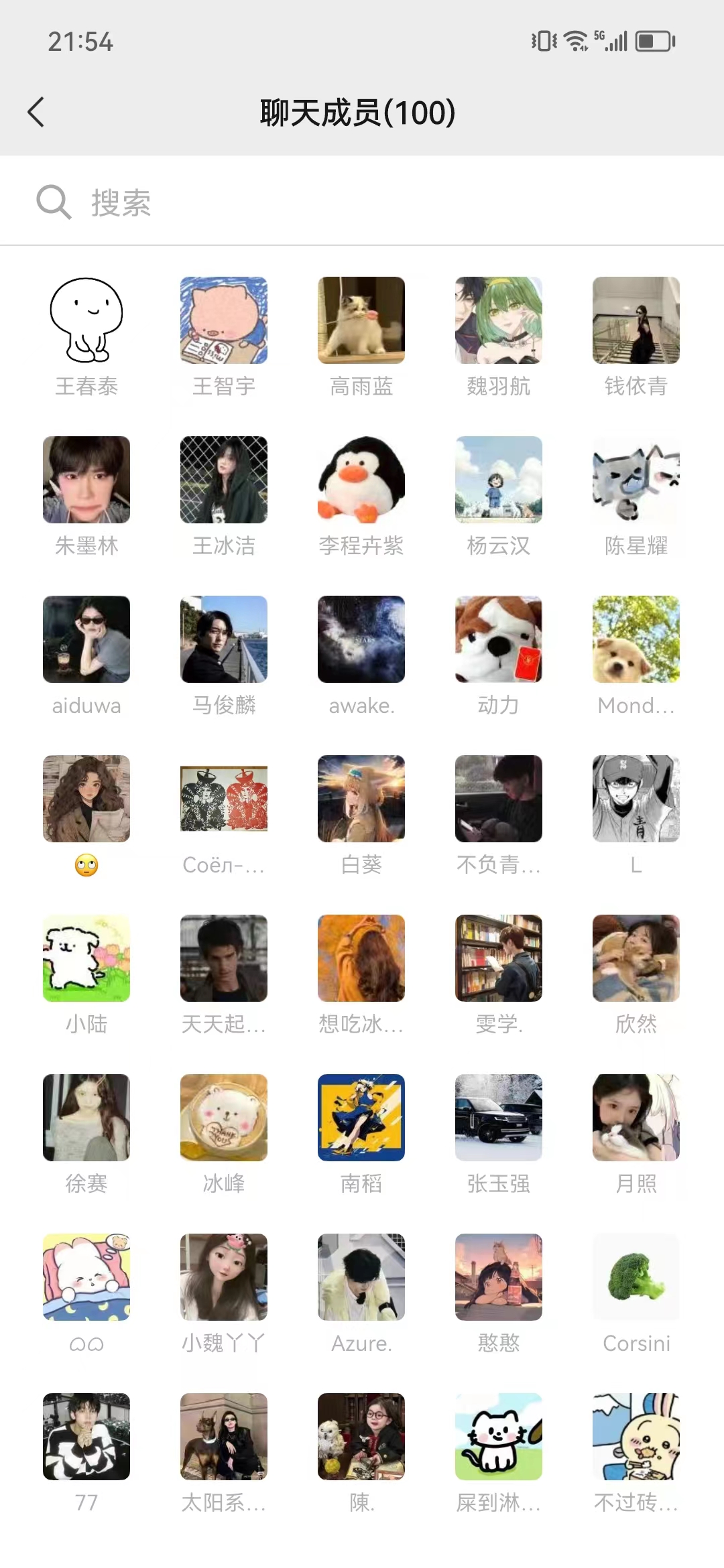 5e3b428e2abaeb606217c2a1e0e439a.jpg 5e3b428e2abaeb606217c2a1e0e439a.jpg